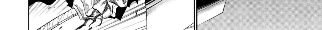 Read Bleach chapter 108 image 23 on Lezhin