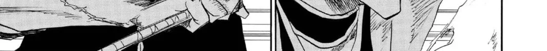 Read Bleach chapter 108 image 25 on Lezhin