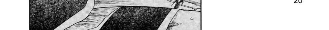 Read Bleach chapter 108 image 27 on Lezhin