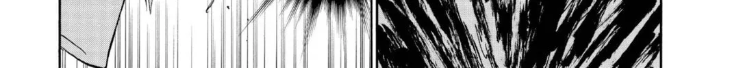 Read Bleach chapter 108 image 33 on Lezhin