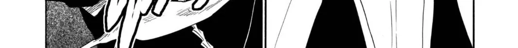 Read Bleach chapter 108 image 39 on Lezhin
