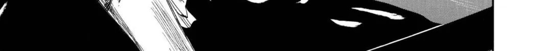 Read Bleach chapter 108 image 45 on Lezhin