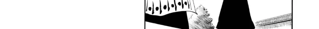 Read Bleach chapter 109 image 15 on Lezhin