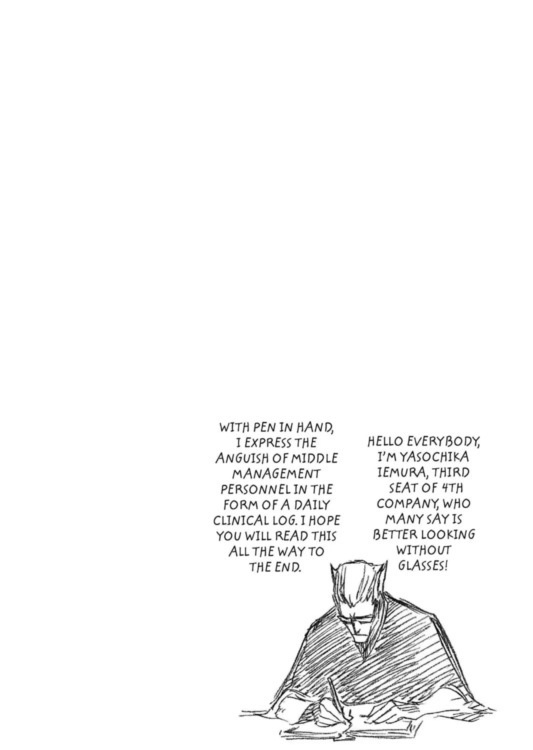 Read Bleach chapter 109 image 38 on Lezhin