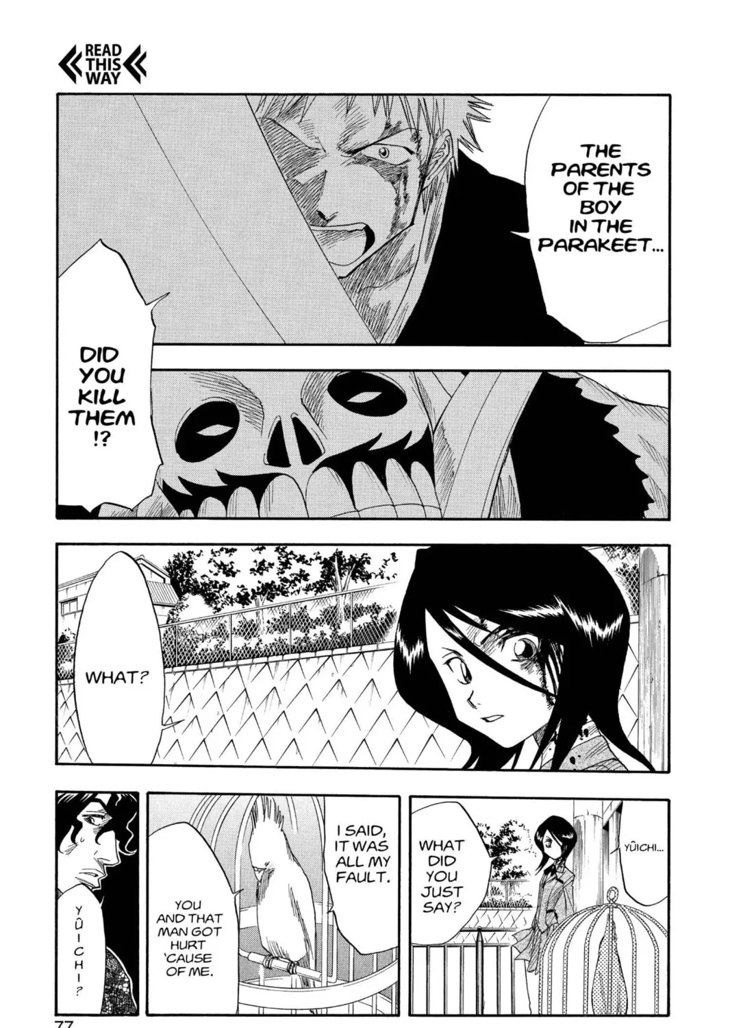 Read Bleach chapter 11 image 20 on Lezhin