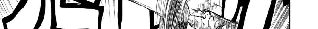Read Bleach chapter 11 image 5 on Lezhin