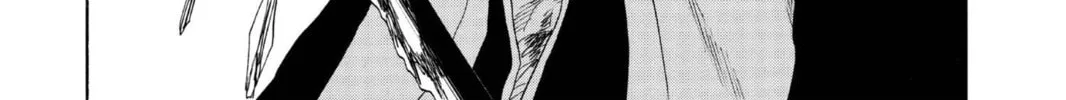 Read Bleach chapter 110 image 1 on Lezhin