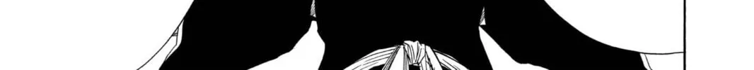 Read Bleach chapter 110 image 25 on Lezhin