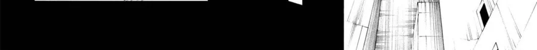 Read Bleach chapter 110 image 3 on Lezhin