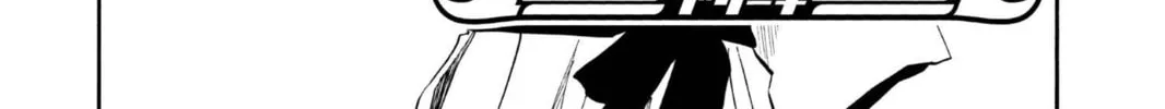 Read Bleach chapter 111 image 1 on Lezhin