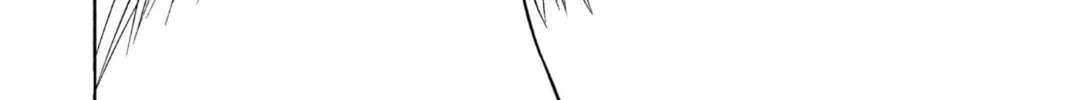 Read Bleach chapter 111 image 15 on Lezhin