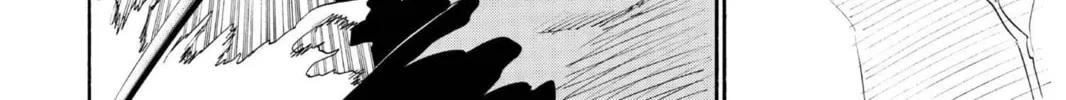 Read Bleach chapter 112 image 15 on Lezhin