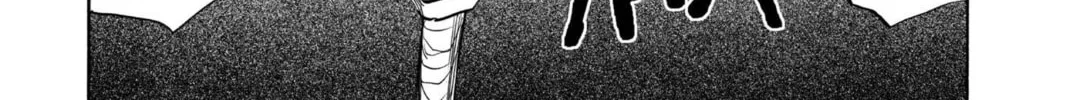 Read Bleach chapter 114 image 25 on Lezhin