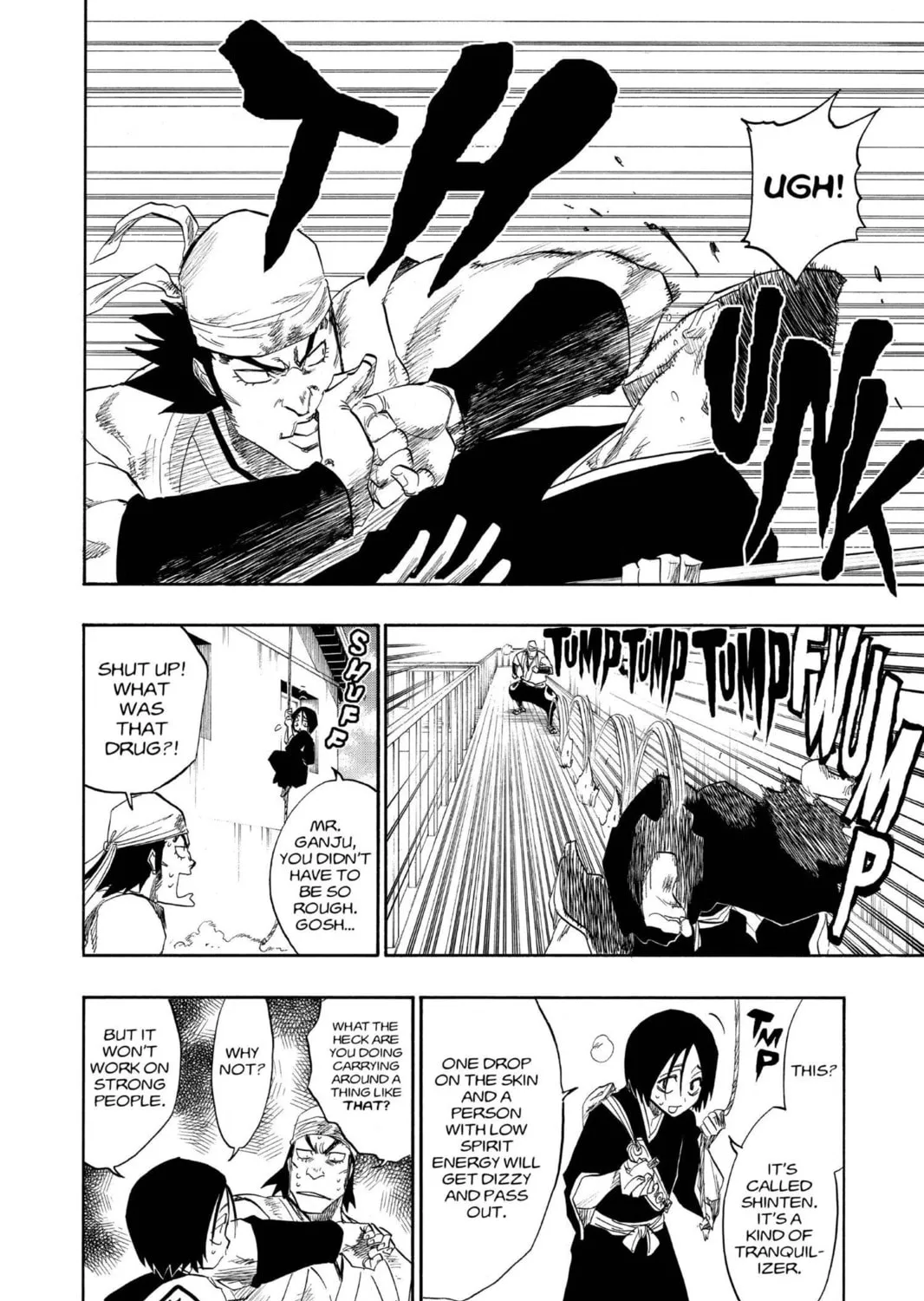 Read Bleach chapter 115 image 12 on Lezhin