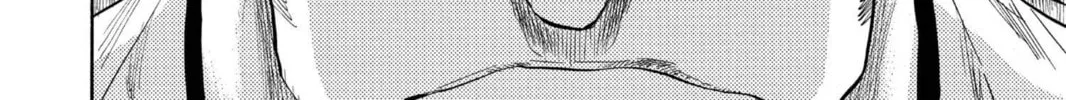 Read Bleach chapter 115 image 21 on Lezhin