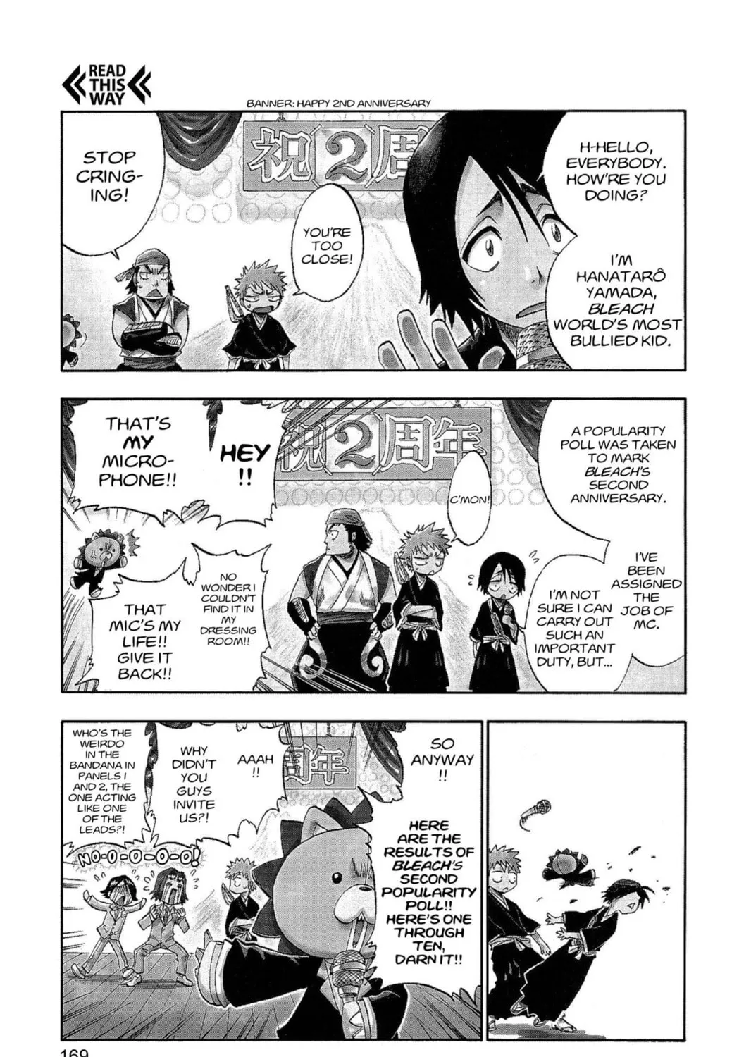Read Bleach chapter 115 image 42 on Lezhin