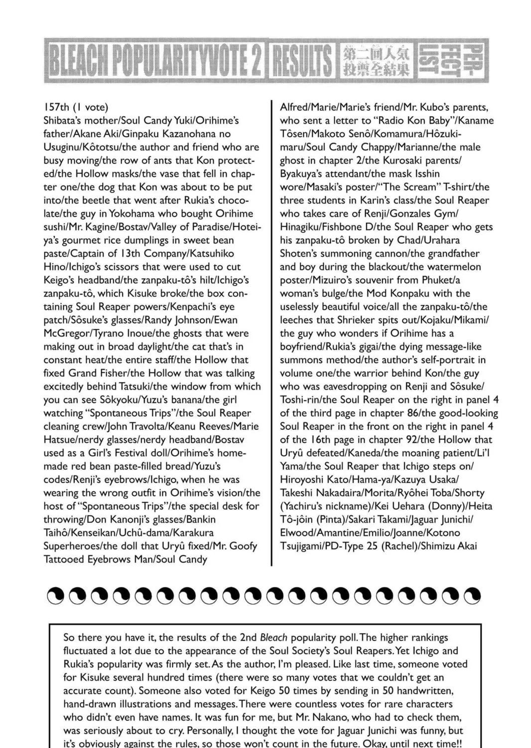 Read Bleach chapter 115 image 60 on Lezhin