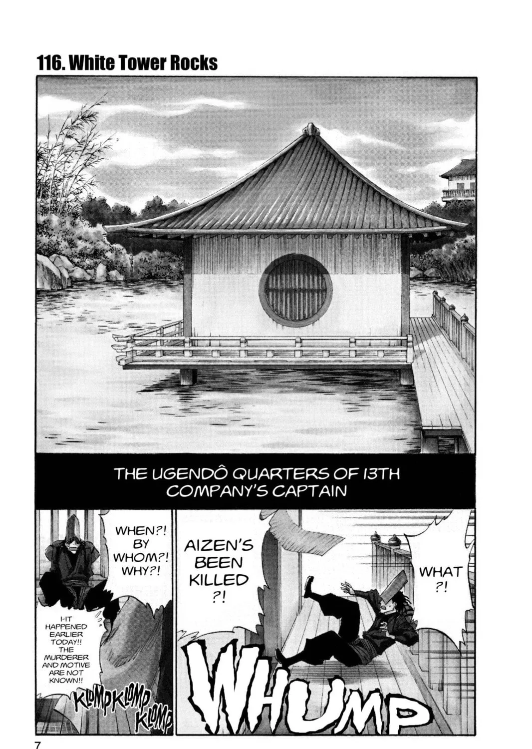 Read Bleach chapter 116 image 0 on Lezhin