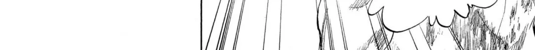 Read Bleach chapter 116 image 19 on Lezhin
