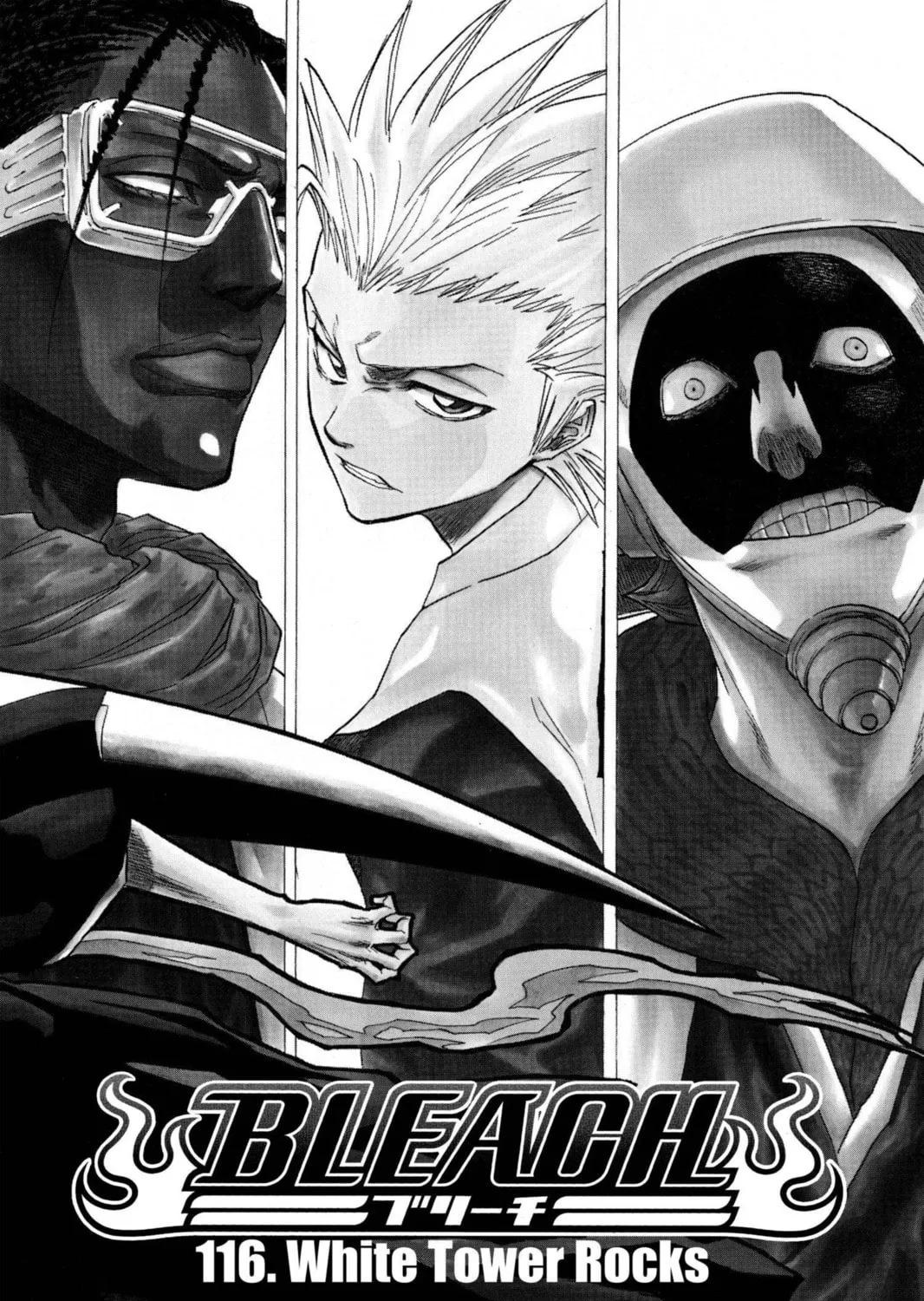 Read Bleach chapter 116 image 2 on Lezhin