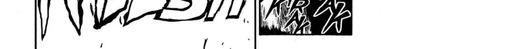 Read Bleach chapter 116 image 41 on Lezhin