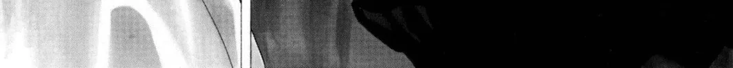 Read Bleach chapter 116 image 5 on Lezhin