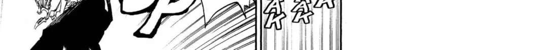 Read Bleach chapter 116 image 53 on Lezhin