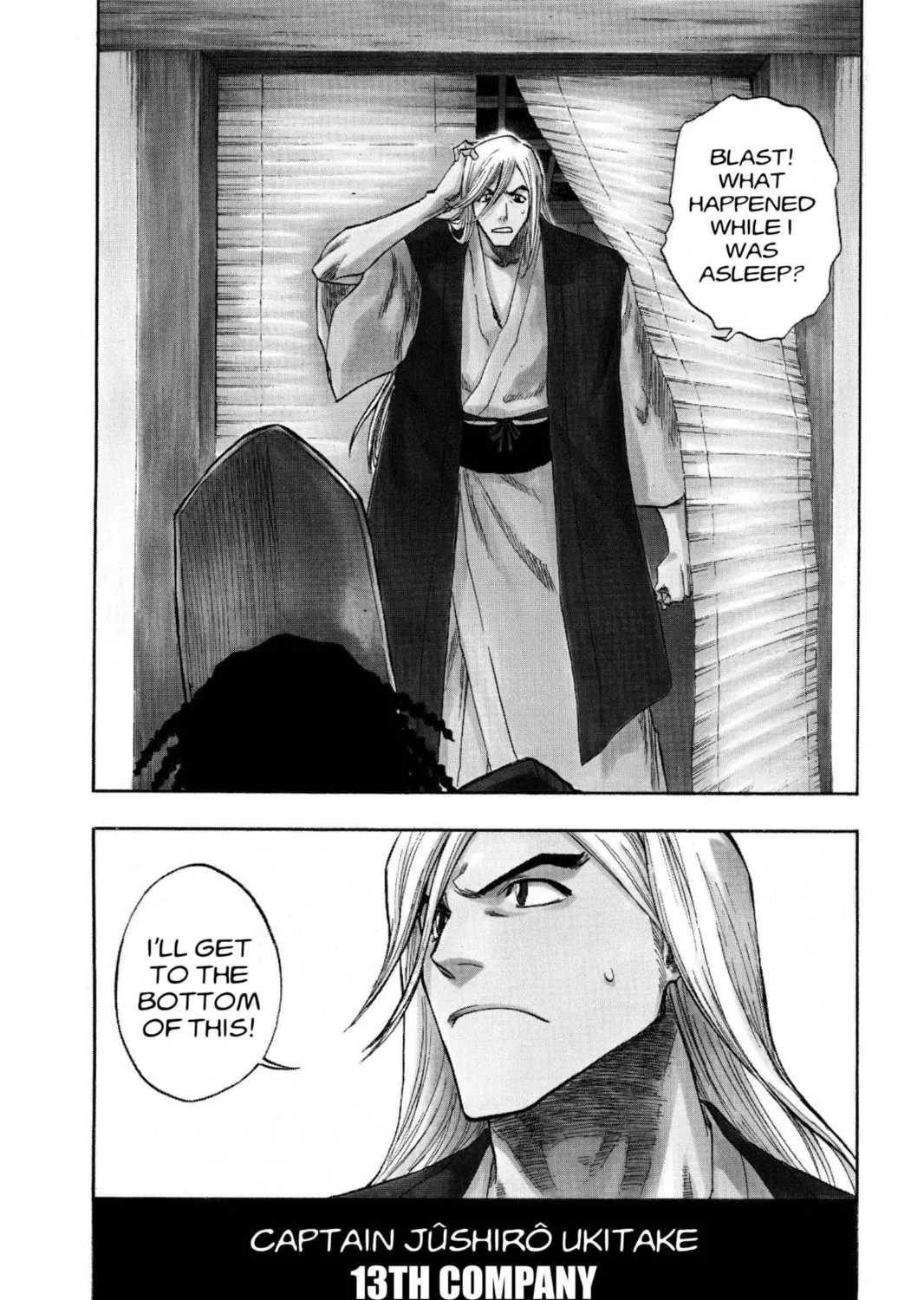 Read Bleach chapter 116 image 6 on Lezhin