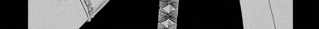 Read Bleach chapter 116 image 71 on Lezhin