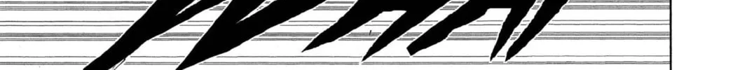 Read Bleach chapter 116 image 77 on Lezhin