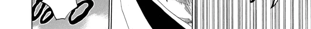 Read Bleach chapter 116 image 83 on Lezhin
