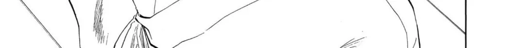 Read Bleach chapter 116 image 97 on Lezhin