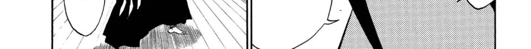 Read Bleach chapter 117 image 31 on Lezhin