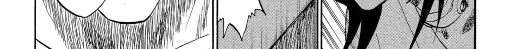 Read Bleach chapter 117 image 33 on Lezhin