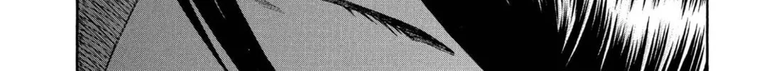 Read Bleach chapter 117 image 7 on Lezhin