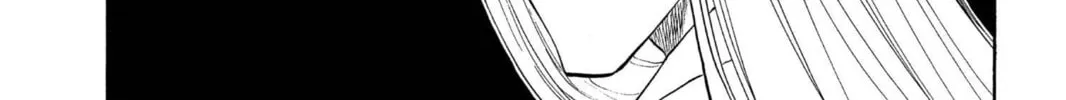 Read Bleach chapter 119 image 11 on Lezhin