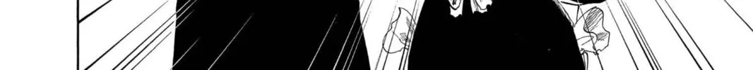 Read Bleach chapter 119 image 23 on Lezhin