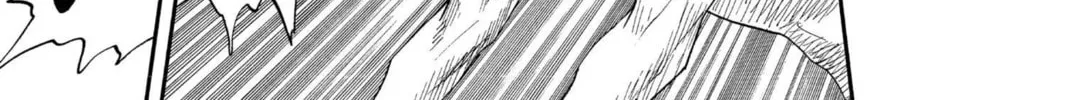 Read Bleach chapter 12 image 1 on Lezhin