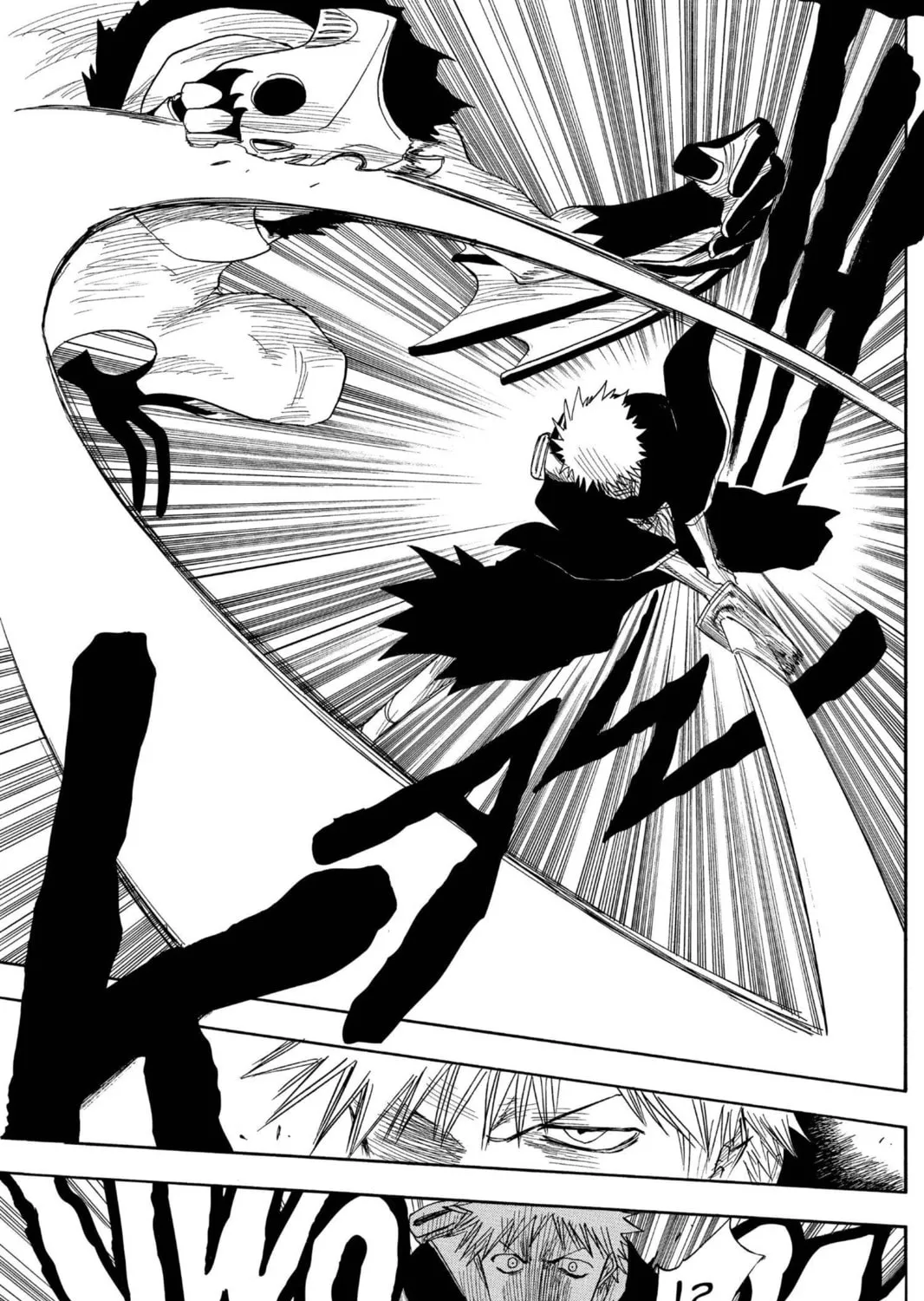 Read Bleach chapter 12 image 12 on Lezhin