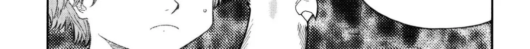 Read Bleach chapter 12 image 35 on Lezhin