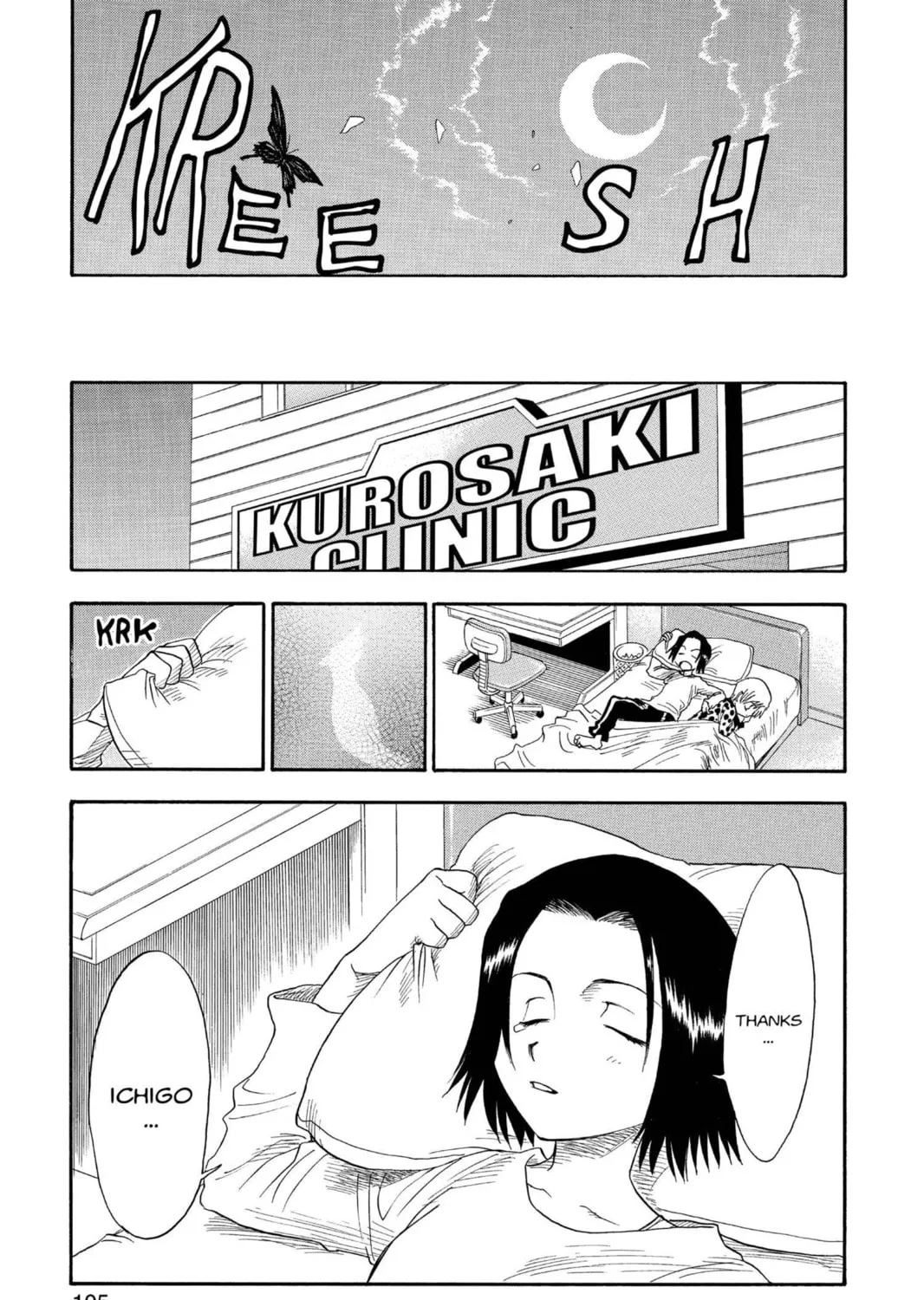 Read Bleach chapter 12 image 36 on Lezhin