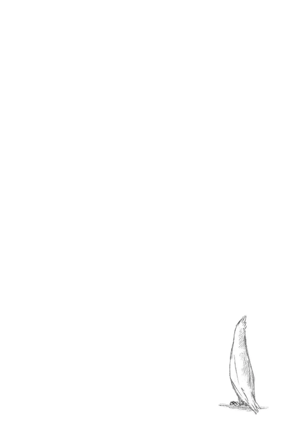 Read Bleach chapter 12 image 38 on Lezhin
