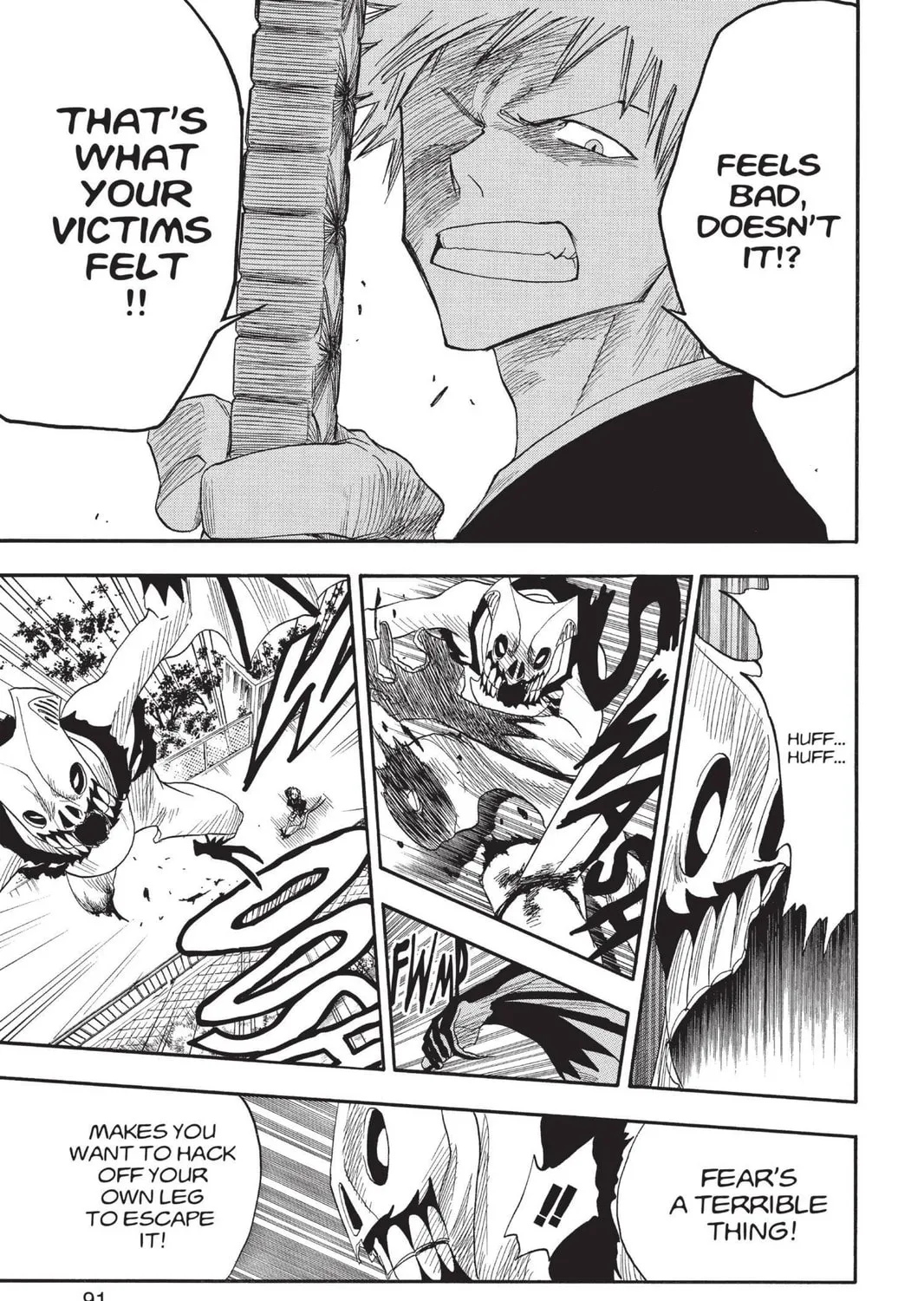 Read Bleach chapter 12 image 8 on Lezhin