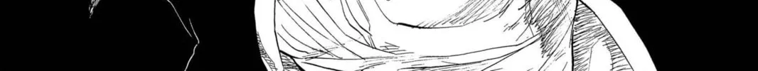 Read Bleach chapter 120 image 3 on Lezhin