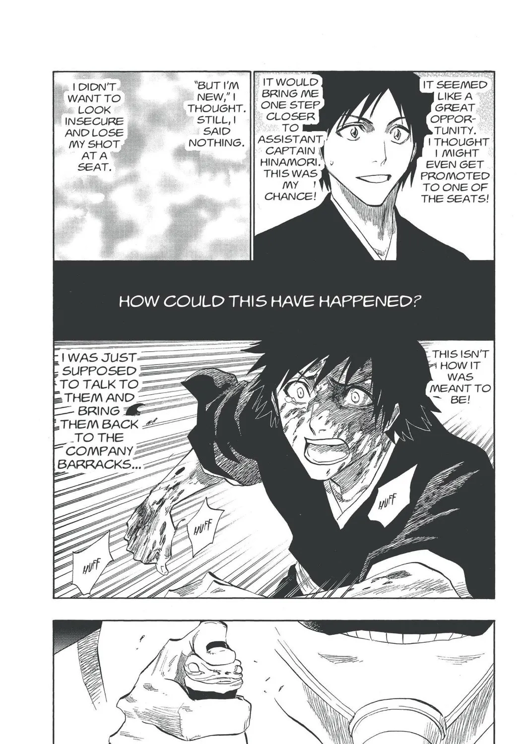 Read Bleach chapter 121 image 2 on Lezhin