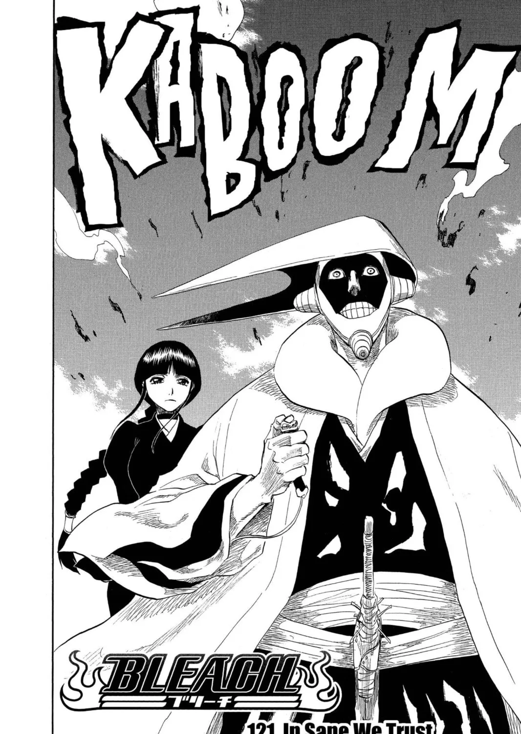Read Bleach chapter 121 image 6 on Lezhin