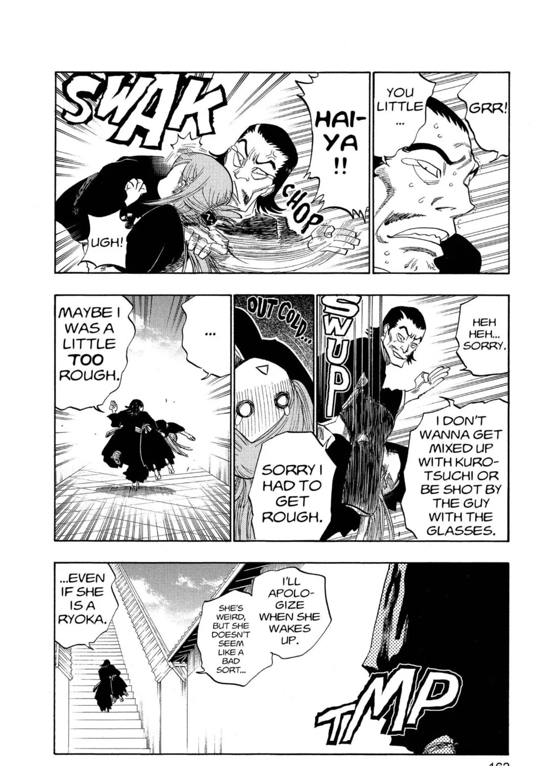 Read Bleach chapter 122 image 2 on Lezhin