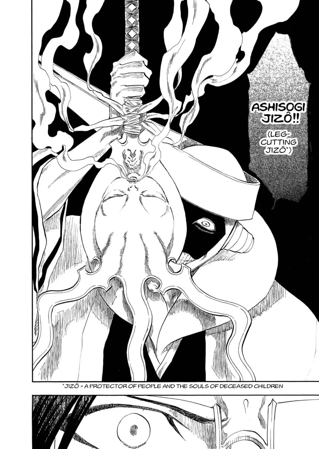 Read Bleach chapter 122 image 22 on Lezhin