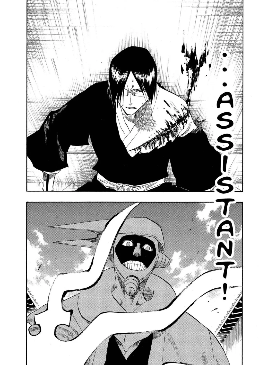 Read Bleach chapter 123 image 2 on Lezhin