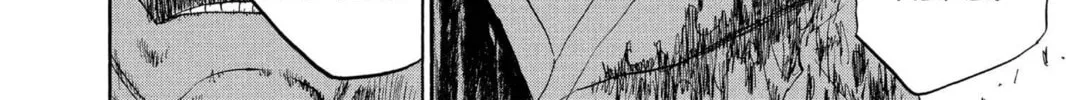 Read Bleach chapter 123 image 35 on Lezhin